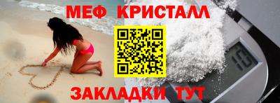 2c-b Малоярославец