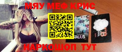 2c-b Малоярославец