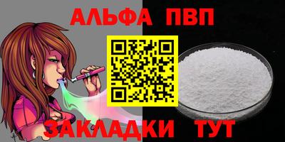 2c-b Малоярославец
