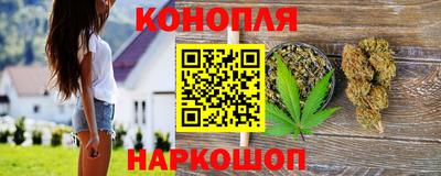 стафф Мариинск