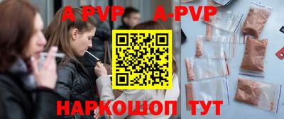 гашик Малгобек