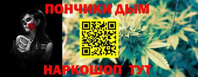 гашик Малгобек