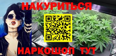 2c-b Малоярославец