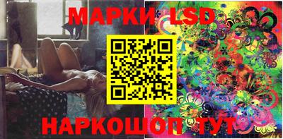 гашик Малгобек