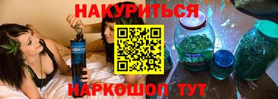 стафф Мариинск