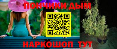 стафф Мариинск