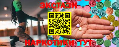 гашик Малгобек