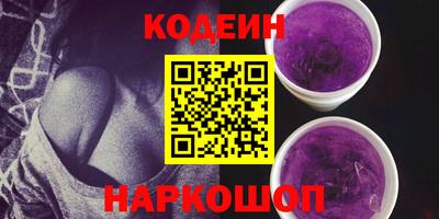 2c-b Малоярославец