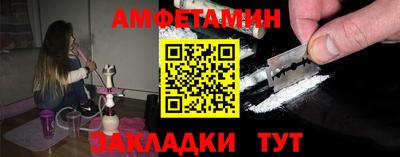 2c-b Малоярославец
