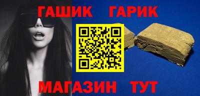 2c-b Малоярославец