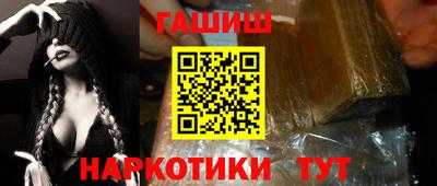 2c-b Малоярославец