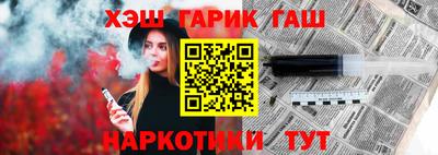 2c-b Малоярославец