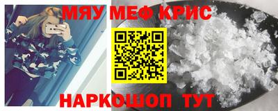 2c-b Малоярославец
