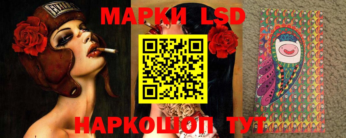   ССЫЛКА  Вход с VPN  LSD-25 экстази ecstasy  Юрга  Лсд 25 экстази кислота 